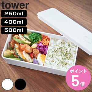 R tower out`{bNX ^[ 250ml 400ml 500ml i 4903208048231 ٓ ۑe i WΉ H@Ή iٓ p^ WOK H@OK Vv  e  j