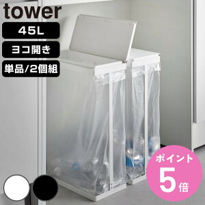 yr[Ttz R tower XWtʃS~܃z_[ ^[ 45L J Pi 2g i 4903208017619 ^[V[Y S~܃z_[ X ӂt t^t W܃X^h 