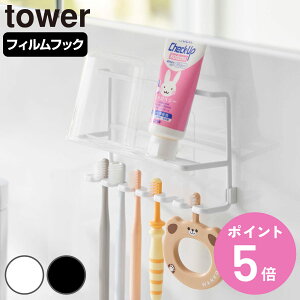 R tower tBtbNuV`[uz_[ ^[ i 4903208103244 ^[V[Y uVz_[ `[uz_[ tBtbN uV `[u z_[ du