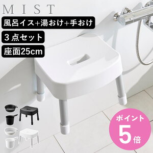 R MIST }OlbgCCX SH25+}Olbg|+}Olbg肨 3_Zbg ~Xg i 4903208017213 oX`FA ʍ30cm  ʊ 艱 ǖ  zCg ub