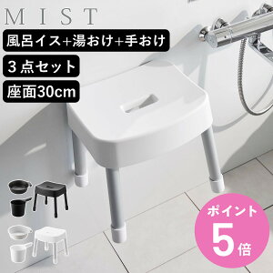 R MIST }OlbgCCX SH30+}Olbg|+}Olbg肨 3_Zbg ~Xg i 4903208017237 oX`FA C֎q ʍ30cm  ʊ 艱 ǖ  zC