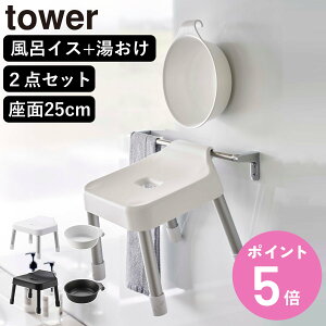 R MIST |CCX SH25+}Olbg| 2_Zbg ~Xg i 4903208073059 oX`FA ʍ25cm  ʊ 艱 ǖ  zCg ubN jy3980~ȏ㑗