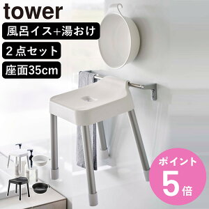 R MIST |CCX SH35+}Olbg| 2_Zbg ~Xg i 4903208073097 oX`FA ʍ35cm  ʊ ǖ  zCg ubN jy3980~ȏ㑗