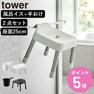 R MIST |CCX SH25+}Olbg肨 2_Zbg ~Xg i 4903208073059 oX`FA ʍ25cm ʊ 艱 ǖ  zCg ubN jy3980~ȏ㑗z