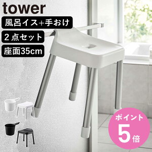 R MIST |CCX SH35+}Olbg肨 2_Zbg ~Xg i 4903208073097 oX`FA ʍ35cm ʊ 艱 ǖ  zCg ubN jy3980~ȏ㑗z