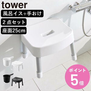 R MIST }OlbgCCX SH25+}Olbg肨 2_Zbg ~Xg i 4903208017213 oX`FA ʍ25cm ʊ 艱 ǖ  zCg ubN jy3980~ȏ㑗z