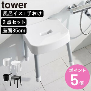 R MIST }OlbgCCX SH35+}Olbg肨 2_Zbg ~Xg i 4903208017251 oX`FA ʍ35cm ʊ 艱 ǖ  zCg ubN jy3980~ȏ㑗z