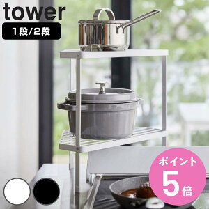R tower Lb`R[i[bN ^[ 1i 2i i 4903208027489 ^[V[Y R[i[bN X`[ bN Lb`bN R [bN [I Lb` [ 