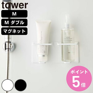 R tower }OlbgoX[`[u{gz_[ M M_u ^[ i 4903208055062 `[u fBXyT[ z_[ {g bN  ̓}Olbg   ǖ [  