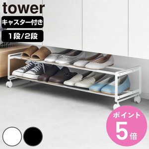 yr[Ttz R tower oLX^[tV[YbN ^[ 1i 2i i 4903208016223 ^[V[Y V[YbN LX^[t ֎[ LX^[ ʔ 