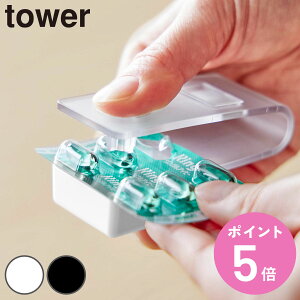 �R����� tower ���������ȒP�}�O�l�b�g���܃I�[�v�i�[ �^���[ �i 4903208104326 �^���[�V���[�Y �� �s�� �I�[�v�i�[ �^�u���b�g ���������ȒP �}�O�l�b�g ���� ���� �J�v�Z�� �������� �J�� �j�y3