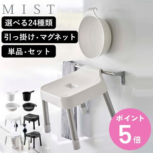 yr[Ttz R MIST CCX | }Olbg SH25 SH30 SH35 ~Xg i 4903208073059 C C֎q  肨 ~XgV[Y [ Ď[  C