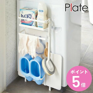 R plate @}Olbg[bN v[g zCg i 4903208033091  @ bN h[ [ h[[ ʏ  JS 󂩂 jy3980~ȏ㑗