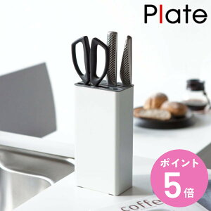 R plate Lb`iCtnT~X^h v[g zCg i 4903208035118  z_[  Lb`c[X^h [  ق傤 Lb`oT