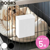 楽天市場】ダストボックス 屋外（犬用品｜ペット・ペットグッズ）の通販
