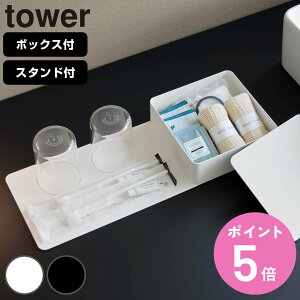 �y���r���[���T�t���z �R����� tower ���[�{�b�N�X�t�� �X�^���h�t�� �g���[ �^���[ �i �^���[�V���[�Y ���[�{�b�N�X �A���j�e�B���[ �������[ �A���j�e�B ���[ �A���j�e�B�O�b�Y ���[�g��