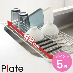 R plate ܂ݐ؂胉bN v[g S zCg i 4903208078474 ؂g[ ؂gC fBbVbN ؂}bg VN  ܂肽 ܂ݎ VNhCi