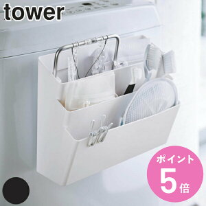 R tower @}Olbg[|Pbg 3i ^[ i 4903208042963   pi [pi [P[X [{bNX [|Pbg P[X {bNX |Pbg oT~ 