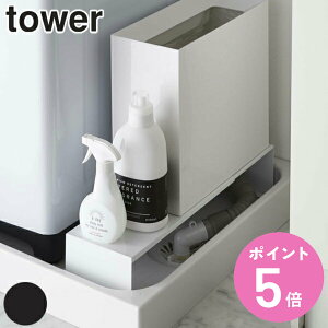yr[Ttz R tower Lk@rドbN ^[ i 4903208043380 ^[V[Y bN Ԏ[ Lk @ԃbN LkbN X 15cm h[[ 