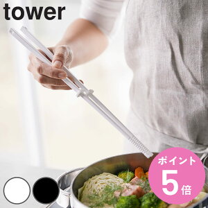 R tower VR[ؔ ^[ i 4903208042741 VR Lb` c[ zCg ubN Lb`c[ pi Lb`pi yamazaki   Lb`G jy3980~ȏ㑗