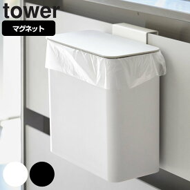 楽天市場 隙間収納 cm ダストボックスの通販