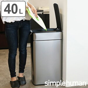 Ki S~ Vvq[} X ӂt simplehuman 40L X^b`o[_Xg{bNX i c^ ݔ Lb`  ݂΂ _Xg{bNX ^b` XeX  40 