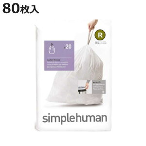 simplehuman S~ 10L JX^tBbgCi[R 4Zbg CW0201 i Vvq[} p ݑ R 10bg pS~ p[tFNgtBbg F zCg jy3980~ȏ㑗z
