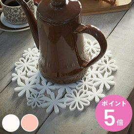 鍋敷き フラワー ナベ敷 シリコン製 （ 4903208076791 なべ敷き 鍋敷 鍋しき シリコン鍋敷き 鍋置き 鍋じき なべしき トリベット ポットマット ポットコースター ホワイト ピンク シリコン ）【3980円以上送料無料】