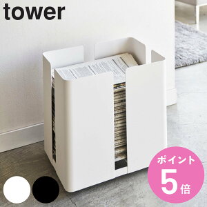 yr[Ttz R tower LX^[tj[YbN ^[ i 4903208047630 VXgbJ[ V VbN G [ GXgbJ[ Î [{bNX X`[ 