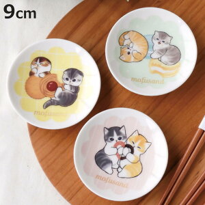 �M ���M ���t�T���h �i 9cm �d�q�����W�Ή� ���� ���M �v���[�g ���M �H�� �X�C�[�c�ɂ�� mofusand �L���� �L�����N�^�[ ���킢�� �j�y3980�~�ȏ㑗�������z