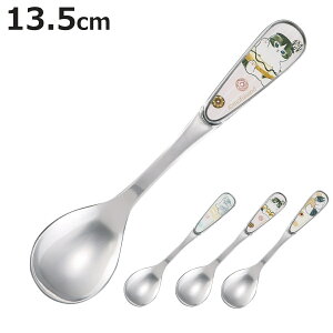 �X�v�[�� ���t�T���h �i 13.5cm ���{�� �X�e�����X �J�g�����[ �X�C�[�c�ɂ�� mofusand �L���� �L�����N�^�[ ���킢�� �j�y3980�~�ȏ㑗�������z