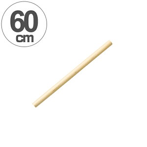 Αł ߂_ 60cm ؐ { i ˖_ ؐ˖_ ̂_ \o  ł ł L΂_ ł n َq p ٓ Lb`pi pi jy398