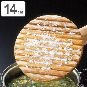 ƂW a14cm AN藎W ؐ { i W Ƃ  D` D`Ƃ Ԃ ƂԂ ƂԂ Ƃu^ ؐƂW W ӂ t^ ؊W jy3980~