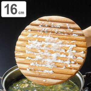 ƂW a16cm AN藎W ؐ { i W Ƃ  D` D`Ƃ Ԃ ƂԂ ƂԂ Ƃu^ ؐƂW W ӂ t^ ؊W jy3980~