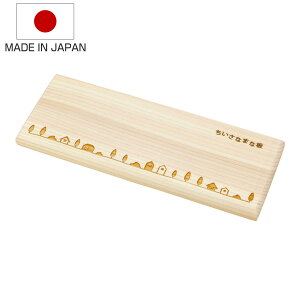 ܂Ȕ 7.5×20cm Ђ̂ Ȃ܂Ȕ ؐ { i ܂Ȃ Ђ̂̂܂Ȕ }iC^ p^  O qmL VR ~j v[g g[ gC JbeBO{[h Ebhv[