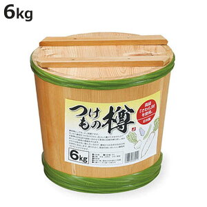 漬物ダル 6kg 木製 さわら 漬物桶 押しふた 袋付き ( つけもの樽 漬物樽 漬け物樽 漬け物桶 つけもの桶 自家製 手作り 漬け物 漬物 保存 保管 樽 容器 仕込み )【3980円以上送料無料】