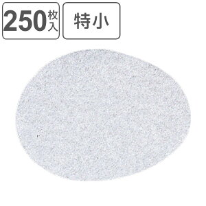 pNbLOV[g ی^  250 i p ėp p NbLOV[g I[uy[p[ e x[LOV[g x[LOy[p[ ~  250 11cm Up 