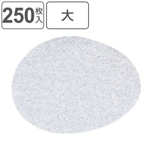 pNbLOV[g ی^  250 i p ėp p NbLOV[g I[uy[p[ e x[LOV[g x[LOy[p[ ~  250 15.6cm Up  