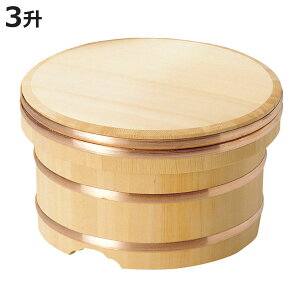 Ђ 3  ]˂т a36cm i ؐ C VR  z R ۑe 30  ۑ џC ߂т ӂt Ԃt^ ]˂Ђ    ͂  ؐЂ ی^