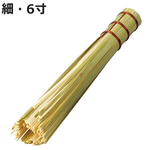  | TT  6 i StCp S tCp | | 18cm ꗎƂ RQƂ uV ^V q     S ؓ uߓ  jy3980~ȏ㑗