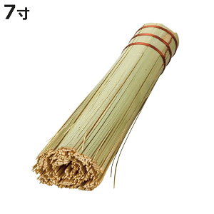  | TT 7 i StCp S tCp | | 21cm ꗎƂ RQƂ uV ^V q     S ؓ uߓ  jy3980~ȏ㑗z