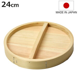 a 24cm Ŵ  { i  ス  U   ی^   T U      24Z` jy3980~ȏ㑗
