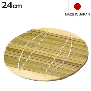 | 24cm  { i p スp  U    ̂ |X_ |XmR |X ی^ |  ł̎q U      2