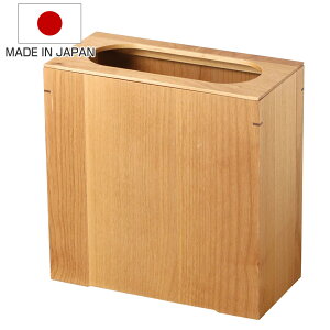 S~ X { NA q i ݔ  28.3cm p^ VR RpNg ܂ɂ CeA Vv _ a jy3980~ȏ㑗z