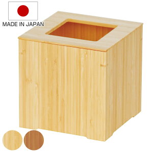 S~ | {   i ݔ  15cm p^ | ^ RpNg ܂ɂ CeA Vv _ a jy3980~ȏ㑗z