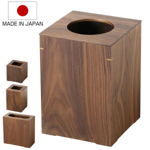 S~ EH[ibg { A_[ q i ݔ  p^ VR RpNg uE 25.3cm 15cm 20.3cm 28.3cm ܂ɂ CeA Vv _ a j