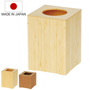 S~ | {     i ݔ  15cm 20cm 25cm p^ | ^ RpNg ܂ɂ CeA Vv _ a jy3980~ȏ㑗z