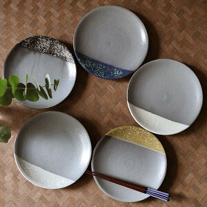 v[g 21cm My| shigaraki mingei M H My { i M  M Cv[g [M M pX^ T_ CM  a_  j y3980~ȏ㑗z