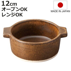 O 12cm ΐp Hangout dqWΉ I[uΉ { i nOAEg My dqW  ϔMM lp  ~j I[u dqW Aq[W M  