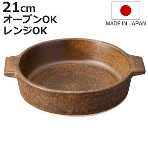 O 21cm ΐp Hangout dqWΉ I[uΉ { i nOAEg My dqW  ϔMM 1lp 2lp  I[u dqW Aq[W M  